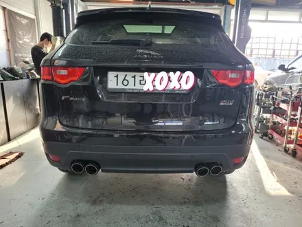 제규어 f-pace 듀얼배기 튜닝(수원,화성,오산,병점,동탄) / 화성, 수원, 오산