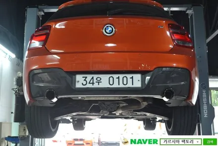bmw 120d 순정 듀얼 배기 튜닝 [수원,화성,오산,병점,동탄,영통,배기튜닝] / 화성, 수원, 오산
