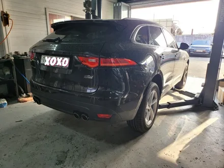 제규어 f-pace 듀얼배기 튜닝(수원,화성,오산,병점,동탄) / 화성, 수원, 오산