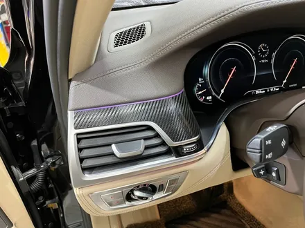 원주랩핑 BMW 740LD (G12) 실내무광카본 풀랩핑으로 고급스러움 연출 // / 원주시 반곡동