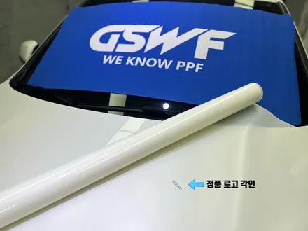 원주PPF전문점 : BMW 120i 차량보호는 PPF패키지 시공으로 안전하게 / 원주시 반곡동