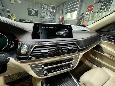 원주랩핑 BMW 740LD (G12) 실내무광카본 풀랩핑으로 고급스러움 연출 // / 원주시 반곡동