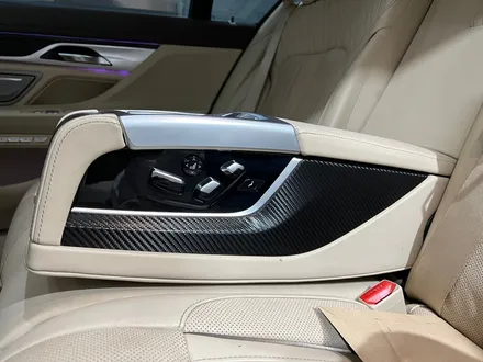 원주랩핑 BMW 740LD (G12) 실내무광카본 풀랩핑으로 고급스러움 연출 // / 원주시 반곡동