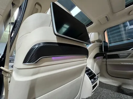 원주랩핑 BMW 740LD (G12) 실내무광카본 풀랩핑으로 고급스러움 연출 // / 원주시 반곡동