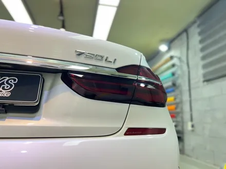 원주랩핑 : BMW 750Li 실내카본랩핑 & GSWF 스모그PPF 완벽시공! / 원주시 반곡동