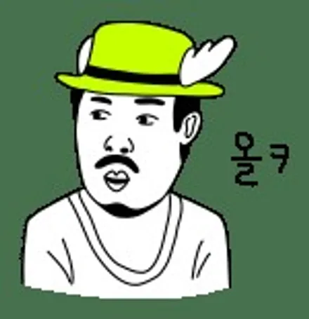 SKC스페셜 윈도틴팅 전면썬팅시공과 블랙박스V900 장착한 포르테 ^^