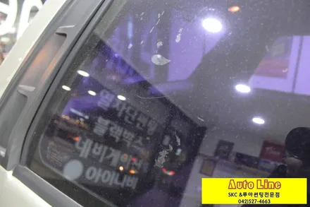 ▶무쏘차량 새차만들기 SKC마스터즈필름 대전썬팅 전문 오토라인 시공기