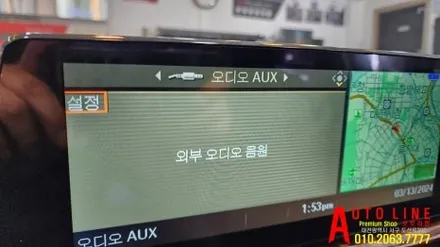 대전 BMW E90 5시리즈 CCC안드로이드올인원 10.25인치 AHD일체형 후방카메라 설치 작업