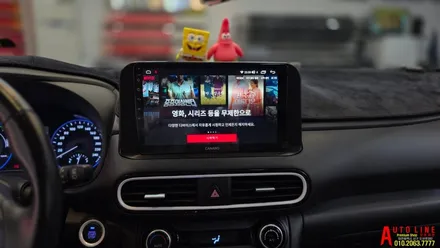 대전 코나안드로이드 올인원 안드로이드오토/애플카플레이 인스톨