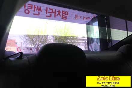 아반떼MD SKC 스킨케어 슈퍼 전체썬팅+락폴딩+블랙박스 시공! (대전 오토라인)