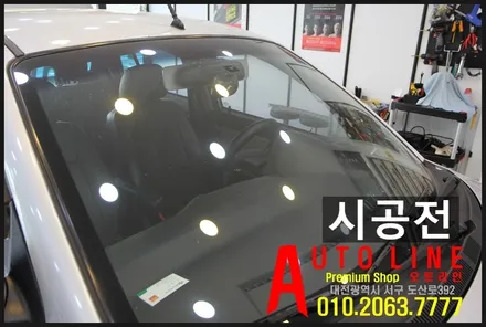 모닝 SKC스페셜 대전썬팅으로 새롭게변신~