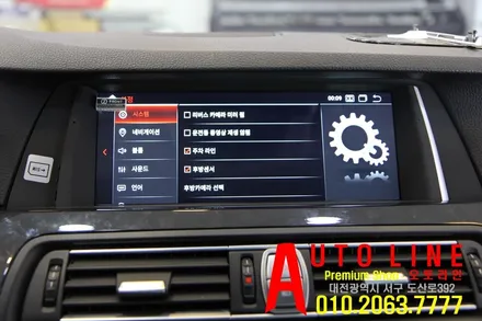 대전 bmw520D 안드로이드