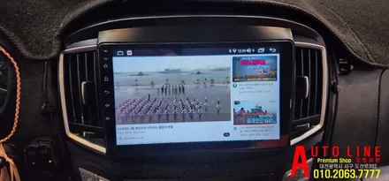 대전 카나로X플러스 아틀란맵탑재 그랜드스타렉스 안드로이드올인원