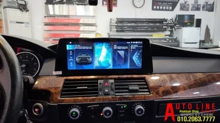 대전 BMW E90 5시리즈 CCC안드로이드올인원 10.25인치 AHD일체형 후방카메라 설치 작업