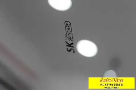 대전썬팅 그랜저HG 전면SK스킨케어 울트라 열차단99%시공하러 오토라인 방문!