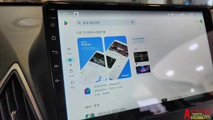 대전 투싼IX 안드로이드오토 카플레이 사용방법 안드로이드올인원 설치