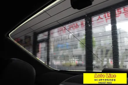 대전윈도틴팅 체어맨 SKC 스킨케어 울트라+퍼팩트 전체시공