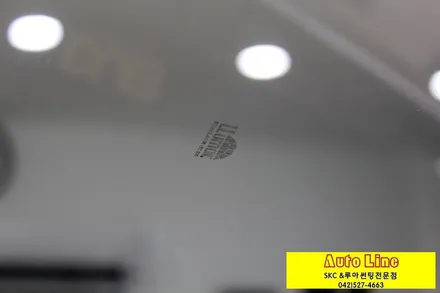 대전 루마썬팅, 올뉴K7 열차단 좋은 LATI 전면썬팅!!