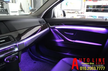 대전 BMW 520D F10 원격시동경보기/실내 엠비언트무드등/ 광각미러 업그레이드