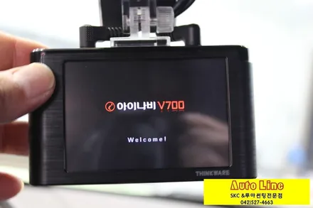 대전썬팅＆블랙박스, YF쏘나타 SKC마스터즈 전면썬팅+아이나비V700 블랙박스 설치!!