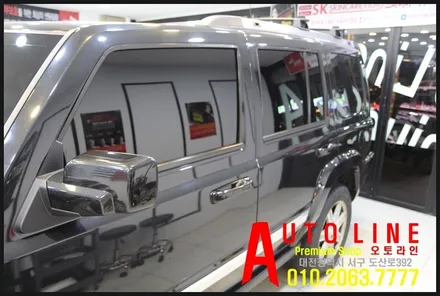 대전SKC윈도틴팅* JEEP 지프커멘더 SKC스페셜썬팅시공 직영점