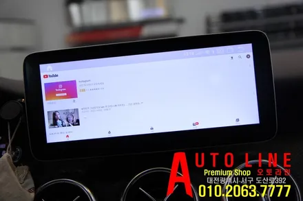 대전 벤츠A200 W176 10.25인치 안드로이드 모니터 인스톨