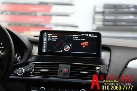 대전 bmw x4 EVO시스템 안드로이드 올인원 10.25인치 시공
