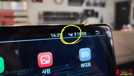 대전 디스커버리4 안드로이드 올인원 버티컬타입 탈거 후 신형 12.3인치 와이드 모니터 설치