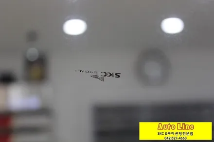 대전썬팅, 투싼IX 가성비 좋은 SKC스페셜 필름으로 전면썬팅!!