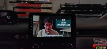 스타리아 안드로이드 올인원 카나로X플러스 10인치 내비 후방카메라 인스톨