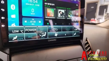 대전 올란도 안드로이드 올인원 9인치 전용마감재 적용 / LED합법LED전조 설치 작업