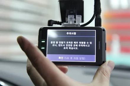 [대전썬팅] 쉐보레 올뉴 말리부 SKC 울트라 전체시공+아이나비QXD950 추천!!