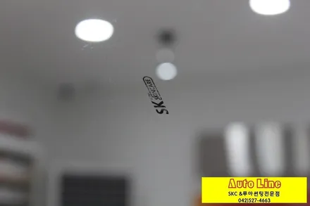 대전 올뉴카니발 SK스킨케어 울트라 최고급썬팅 시공후 블랙박스 아이나비QXD950뷰블랙 시공