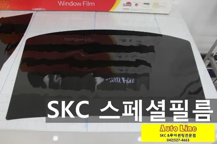 뉴SM5 SKC스페셜 대전썬팅블랙박스 한번에!!