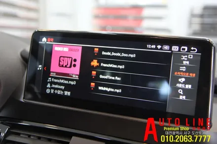 대전 bmw x4 EVO시스템 안드로이드 올인원 10.25인치 시공