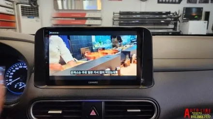 대전 현대 코나 안드로이드로올인원 카나로x플러스 10인치 인스톨