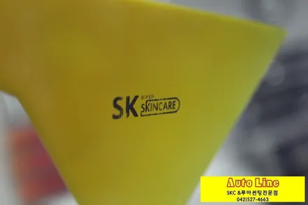 올뉴투싼 대전썬팅 완벽한열차단필름 SK스킨케어 제대로틴팅시공하세요!!
