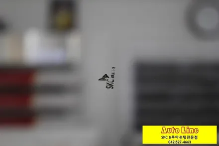 대전 썬팅잘하는곳, 올뉴말리부 SKC 마스터즈 전면썬팅!!