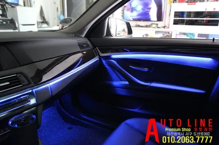 대전 BMW 520D F10 원격시동경보기/실내 엠비언트무드등/ 광각미러 업그레이드