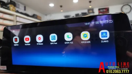 대전 BMW E90 5시리즈 CCC안드로이드올인원 10.25인치 AHD일체형 후방카메라 설치 작업
