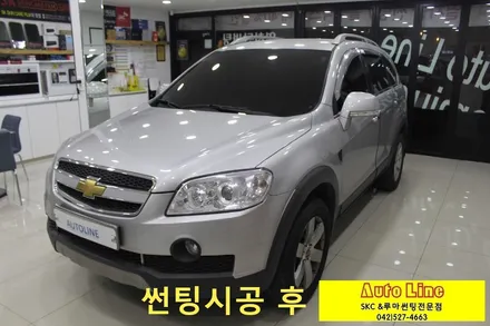 윈스톰 노후된필름 제거 후 SKC스페셜 대전틴팅 재시공 오토라인썬팅 리뷰!!