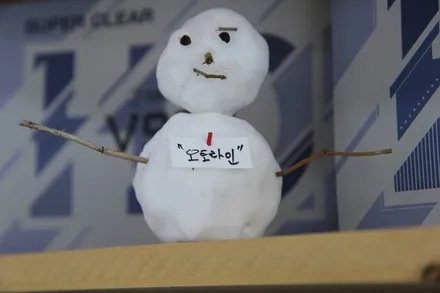 2018 올뉴모닝 #대전SKC썬팅 #블랙박스#후방감지센서 오토라인 시공기