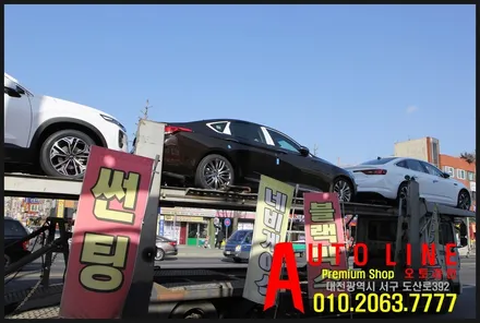 제네시스G80 대전신썬팅 SKC윈도틴팅 SK스킨케어수퍼필름 시공