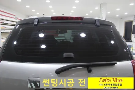 윈스톰 노후된필름 제거 후 SKC스페셜 대전틴팅 재시공 오토라인썬팅 리뷰!!