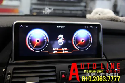 대전  BMW X6 E71 10.25 안드로이드 올인원 후방카메라 인스톨