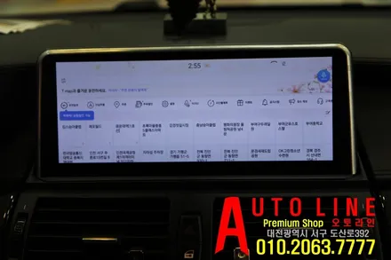BMW X6 E71 안드로이드10,25인치 네비게이션 시공