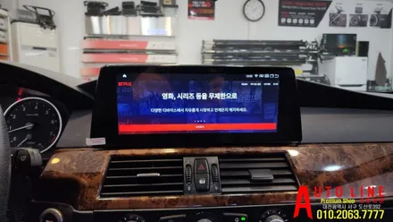 대전 BMW E90 5시리즈 CCC안드로이드올인원 10.25인치 AHD일체형 후방카메라 설치 작업