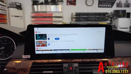 대전 BMW E90 5시리즈 CCC안드로이드올인원 10.25인치 AHD일체형 후방카메라 설치 작업