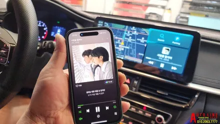 더뉴K5 12.3인치 안드로이드올인원 모터스밸류 설치후기