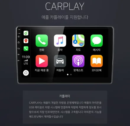 모터스밸류 올뉴 K5 안드로이드올인원 12.3인치 시공 업그레이드